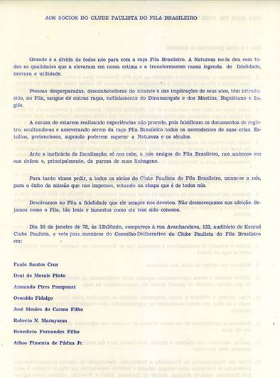 epopeia